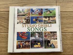 STUDIO GHIBLI SONGS　スタジオジブリ ソングス CD/AG