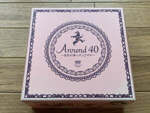 Around40 アラウンド40 ~注文の多いオンナたち~　DVD-BOX 特典チャーム付き 天海祐希 藤木直人/AE