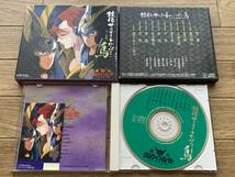 鎧伝サムライトルーパー 「鳥」　ピアノ組曲　CD/AH_画像3