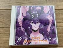 コンパイラ　ゴールデンベスト デラックス　CD/AH_画像1