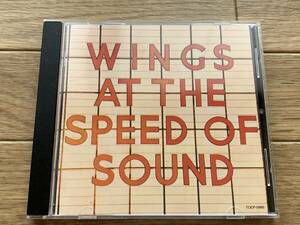 ウイングス　スピード・オブ・サウンド　ポール・マッカートニー＆ウイングス　Wings at the speed of sound　CD/BA