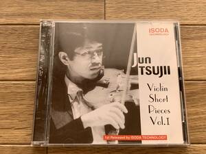 Jun Tsujii　Violin Short Pieces　Vol.1　辻井 淳　CD/BA