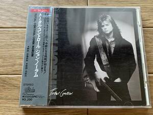 ジョン・ノーラム　トータル・コントロール　JOHN NORUM　TOTAL CONTROL　CD/BC