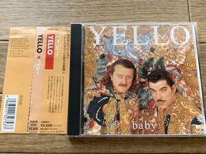 YELLO baby イエロー ベイビー 帯付きCD/BC