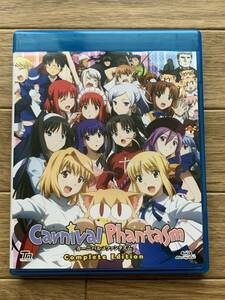 カーニバルファンタズム Complete Edition (2枚組) [Blu-ray]