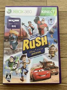 Kinect Rush A Disney Pixar Adventure キネクト ラッシュ ディズニー ピクサー アドベンチャー Xbox360ソフト/BD