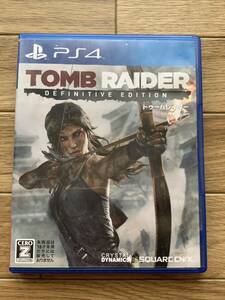 トゥームレイダー ディフィニティブエディション　Tomb Raider Definitive Edition　PS4ソフト　説明書付き/AC