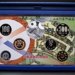 ☆日蘭通商400周年 2009プルーフ貨幣セット 王立オランダ造幣局製５ユーロ記念銀貨幣入り☆sw469の画像6