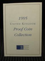 ☆1995年　英国　プルーフ貨幣セット　ロイヤルミント☆sw476_画像6