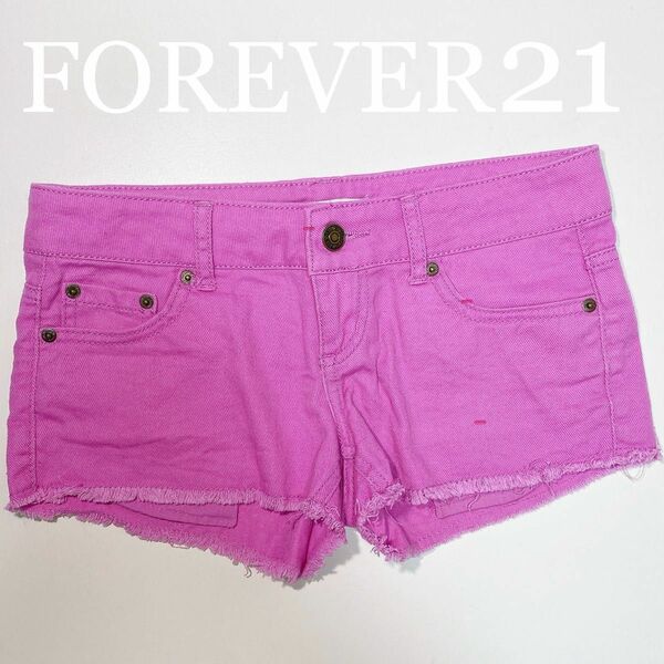 FOREVER21 フォーエバー21 ピンク ショートパンツ