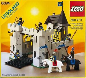 LEGO レゴ 10039 Black Falcon's Fortress