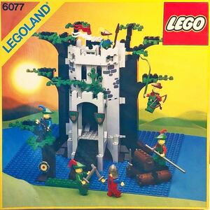 LEGO レゴ 6077 Forestmen’s River Fortress 森の人のとりで 