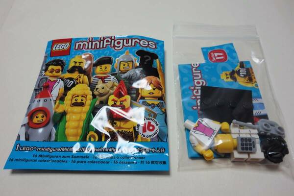 LEGO レゴ ミニフィグ シリーズ17 ヤッピー Yuppie 昔の携帯電話 電話 ケイタイ バブル スーツ ミニフィギュア 正規品 71018