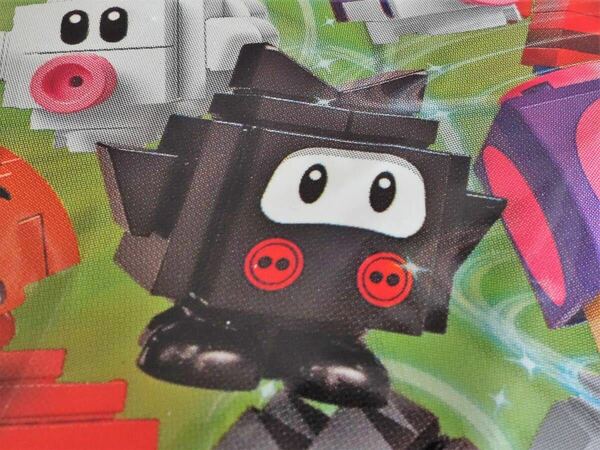 LEGO レゴ 71386 レゴマリオ キャラクターパック シリーズ2 ハックン Ninji 正規品 即決 送料無料