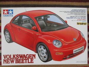 タミヤ 1/24 Volkwagen フォルクスワーゲン ニュー ビートル New Beetle 