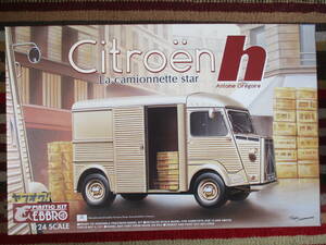 EBBRO エブロ 1/24 シトロエン Hトラック CITROEN Hバン