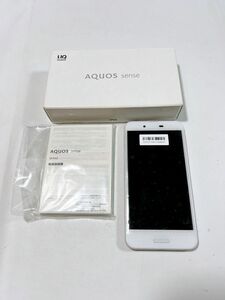SHARP(シャープ) AQUOS sense シルキーホワイト SHV40SWU UQ mobile