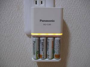 Panasonic