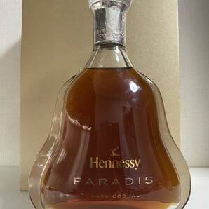 【古酒・未開栓】Hennessy Paradis ヘネシー パラディ 現行 ブランデー 700ml 40% 箱 冊子付 の画像2