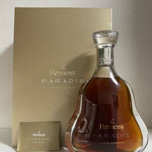 【古酒・未開栓】Hennessy Paradis ヘネシー パラディ 現行 ブランデー 700ml 40% 箱 冊子付 の画像1