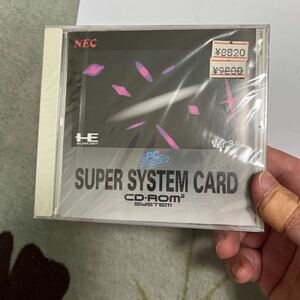 新品未使用 PCエンジン スーパーシステムカード ver3.0