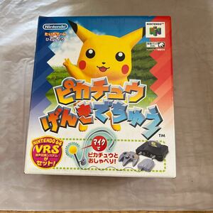 新品未使用　ピカチュウげんきでちゅう Nintendo 64VRSセット