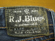 RJB R.J.B アールジェイビー THE FLAT HEAD ザ フラットヘッド デニム パンツ D107 29 W29 ジーンズ レザー / 3005 3002_画像4