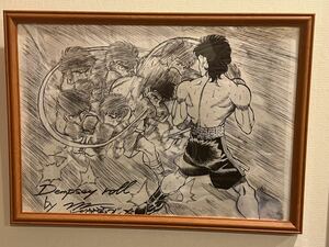  Hajime no Ippo forest river George with autograph original picture square fancy cardboard 