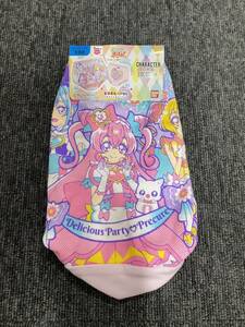 6月4日価格改定　未使用タグ付　デリシャスパーティプリキュアF柄130サイズショーツ