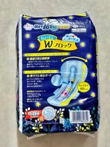 残り2点！未使用未開封、エリスウルトラガード夜用ナプキン朝まで超安心400リラックマ個包装12個入1袋_画像2