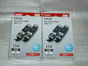 大容量タイプ Canon 純正インク　BCI-350XL PGBK ブラック　2個パック× 2箱　　 送料無料