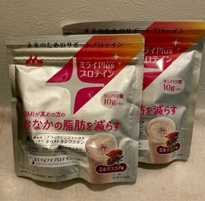 森永乳業 ミライPlusプロテイン ミルクココア味 2袋