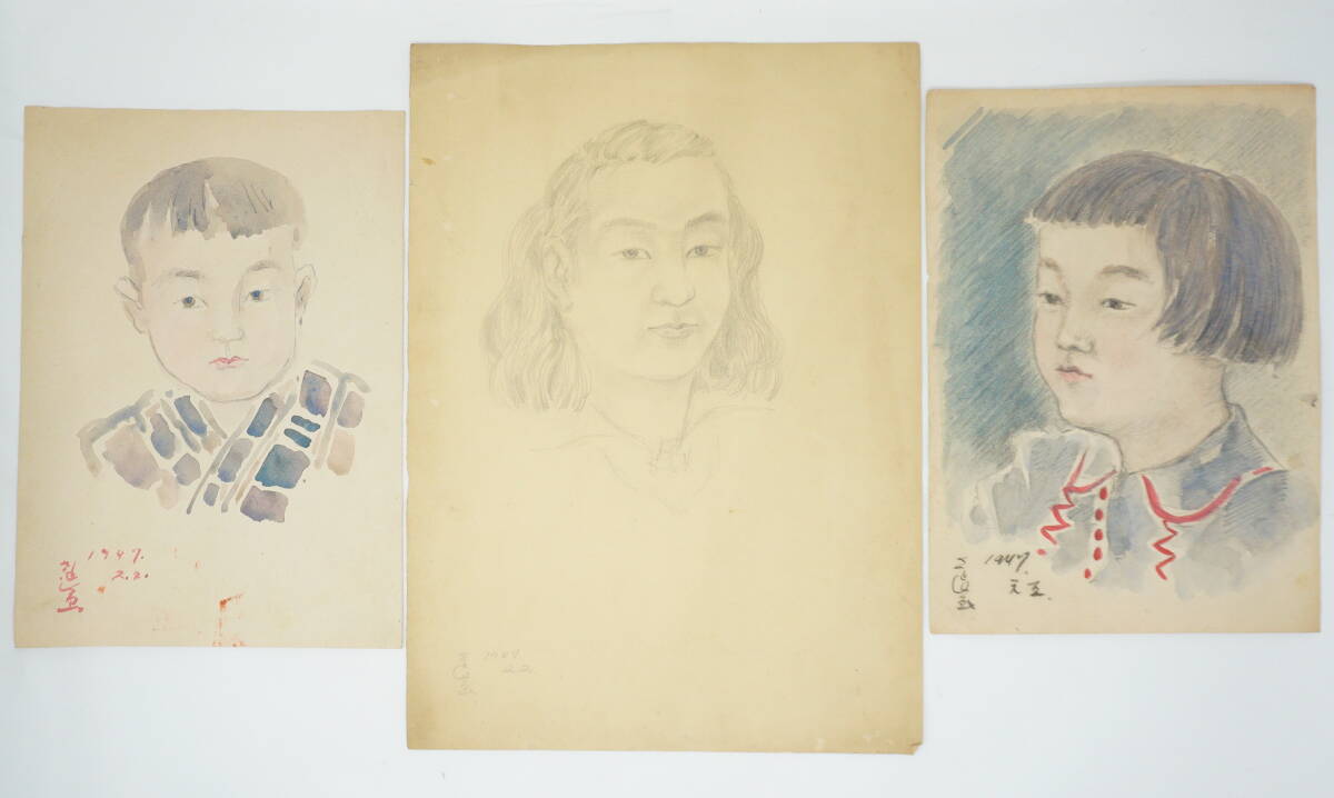 Gemälde 1947 Vintage handgezeichnete Zeichnungen Sammlung x3 signiert 0516E4, Kunstwerk, Malerei, Porträts