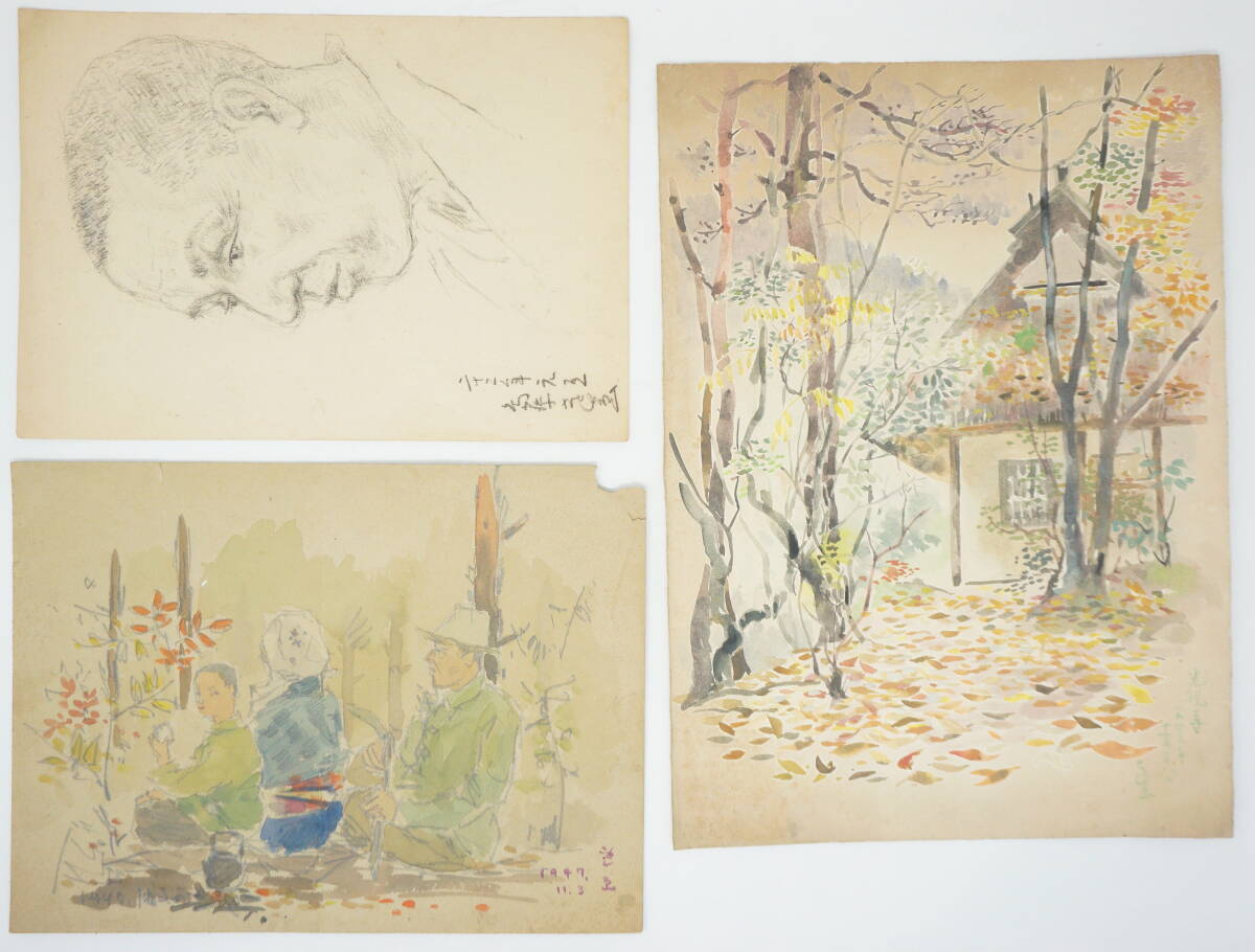 Gemälde Vintage handgezeichnete Zeichnungen Sammlung x3 signiert 0516E5, Malerei, Aquarell, Natur, Landschaftsmalerei