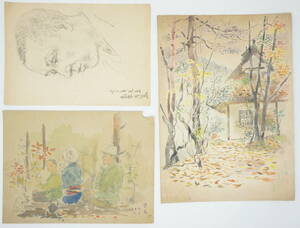 Art hand Auction Gemälde Vintage handgezeichnete Zeichnungen Sammlung x3 signiert 0516E5, Malerei, Aquarell, Natur, Landschaftsmalerei