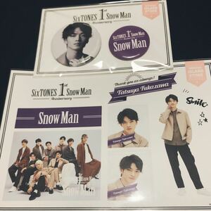 Snow Man 1st Anniversary 缶バッジ ステッカーセット 深澤辰哉 限定 1周年 記念 Johnnys’ ISLAND STORE アイランドストア グッズ goods