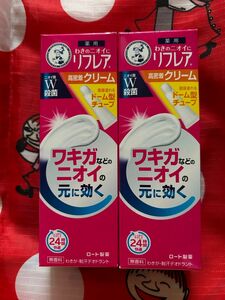 リフレア　デオドラントクリーム 25g入り×2点（ドーム型チューブタイプ）