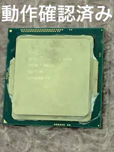 Intel CPU Core i5-4570 動作確認済み　