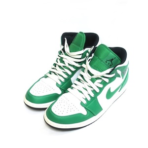 NIKE　ナイキ　DQ8426-301　AIR JORDAN 1 MID　スニーカー　27cm【送料無料】中古品　usedAB