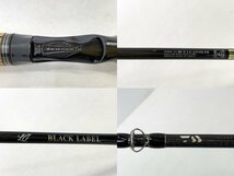 【中古】DAIWA ダイワ ブラックレーベル LG 631MLFB【同梱不可】_画像3