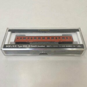 [ used ] N gauge TOMIX 8430 National Railways diesel khaki is 20 shape ( metropolitan area color ) (M) operation verification settled to Mix [ including in a package un- possible ]