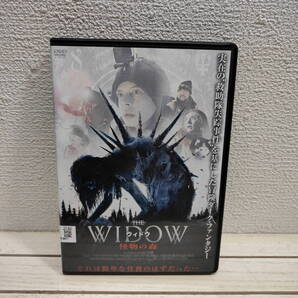 即決!送料無料! 『 ウィドウ 怪物の森 』 ■ 実在 救助隊失踪事件 モチーフ / サンクトペテルブルク 森林 × 伝記 サスペンス