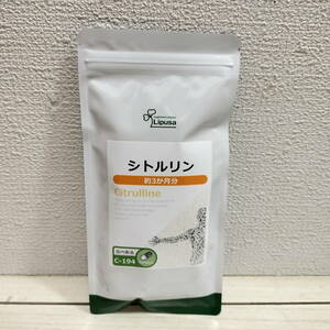 即決アリ！送料無料！ 『 シトルリン 約3ヶ月分 』★ 2カプセル 600mg アミノ酸 / ダイエット エイジングケア