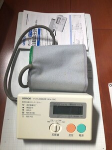 オムロン　デジタル自動血圧計　OMRON