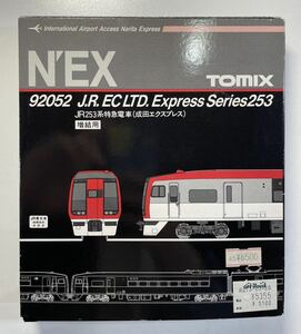 May-19★TOMIX 92052 N'EX JR253系特急電車 成田エクスプレス 増結用 鉄道模型 Nゲージ トミックス