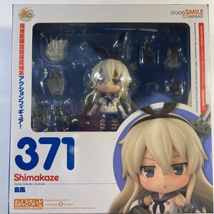 may-l【開封のみ未使用品】ねんどろいど　艦隊これくしょん371 島風　Shimakaze 艦これ　フィギュア　完成品　グッドスマイルカンパニー