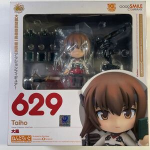 may-h[ new goods unopened ]........ this comb ..629 large .Taiho Kantai collection figure final product gdo Smile Company 