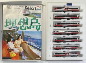 May-33*KATO S14030. legume sudden 2100 series resort 21 7 both set railroad model N gauge Kato 