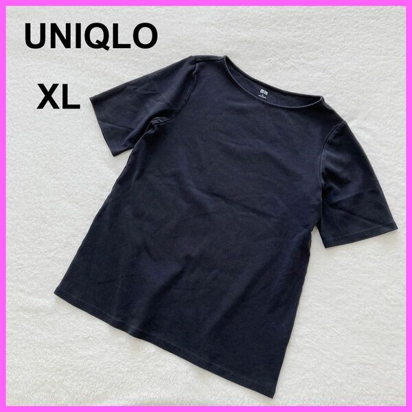 ユニクロ　UNIQLO ストレッチコットンボートネックTシャツ 半袖