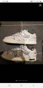 off-white Nike dunk オフホワイト ナイキ ダンク